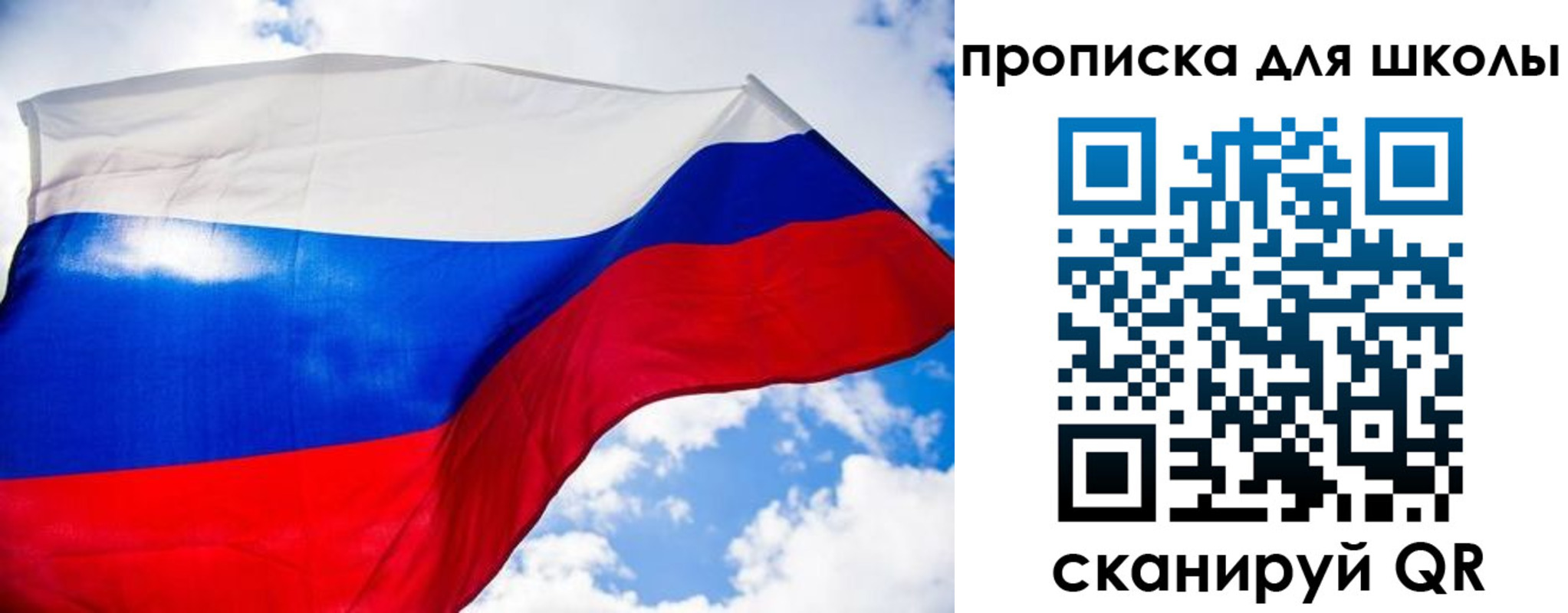 временная регистрация поиск в Кировграде